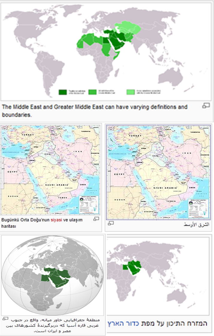 Middle East maps on Wikipedia